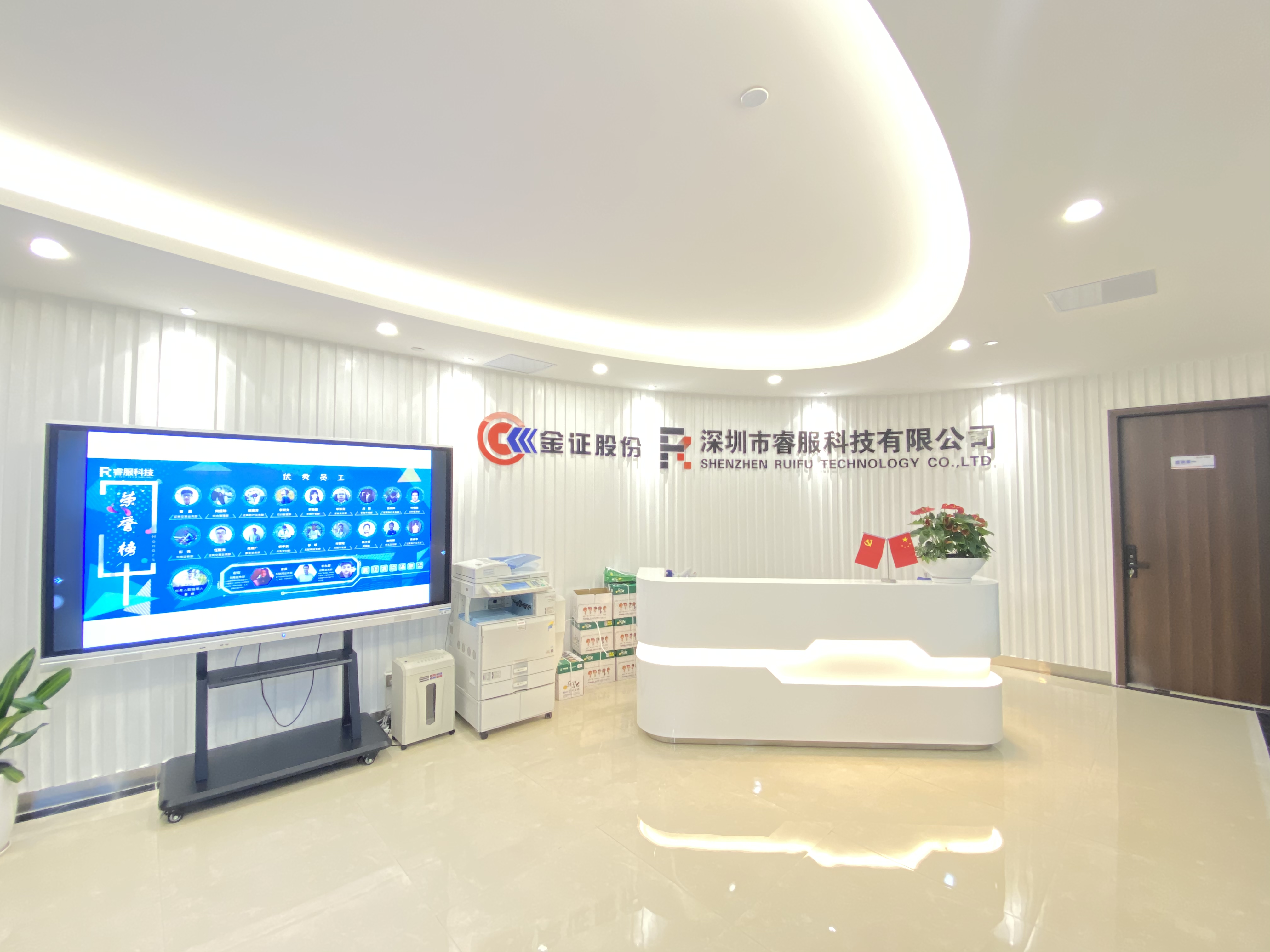 恒峰g22(国际)官网入口-天天有惊喜