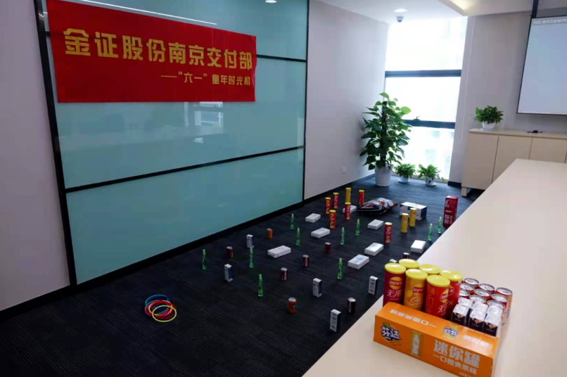 恒峰g22(国际)官网入口-天天有惊喜