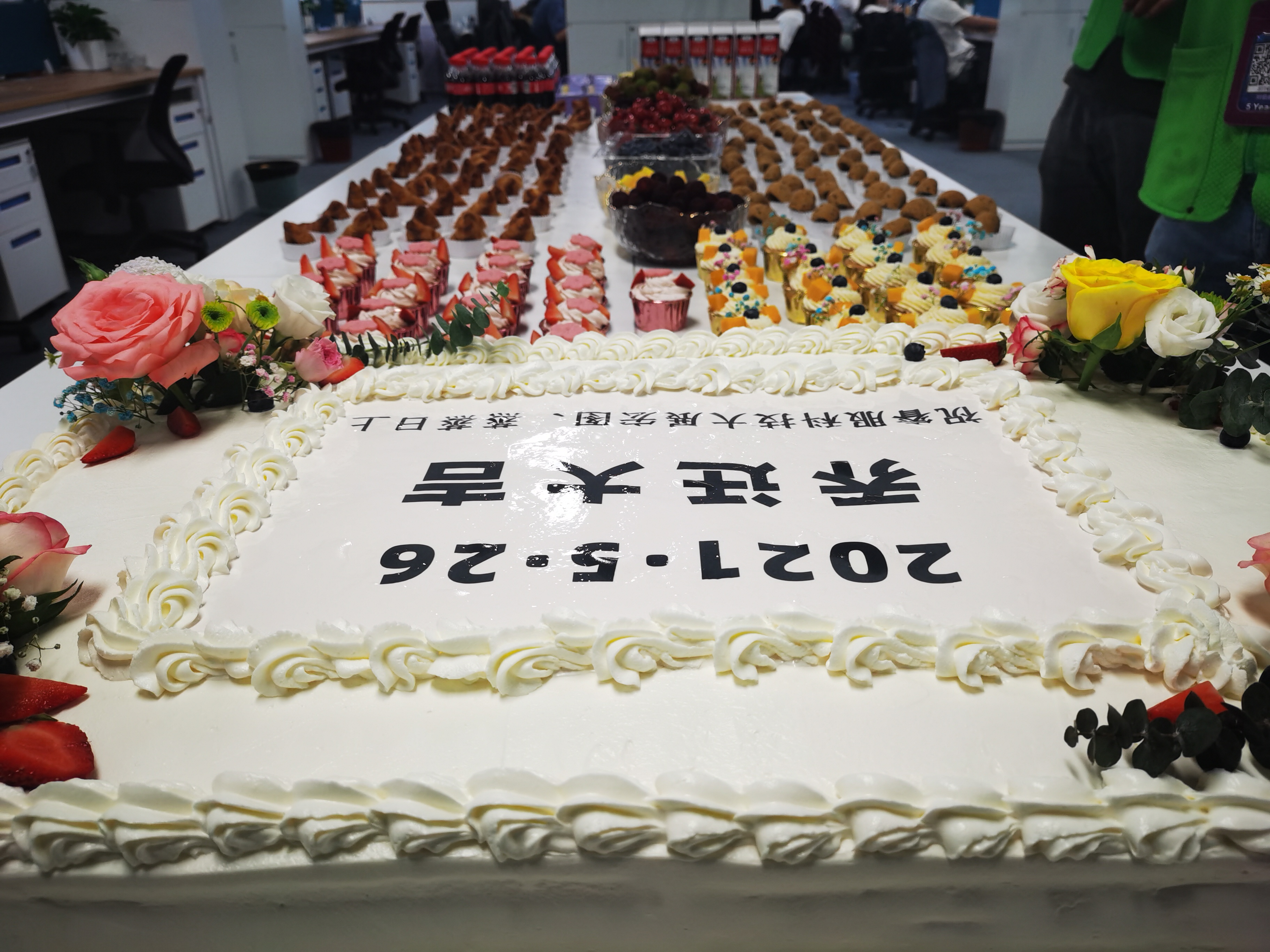 恒峰g22(国际)官网入口-天天有惊喜