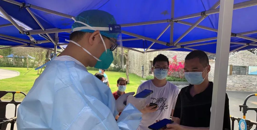 疫情吹响集结的军号——金证恒峰g22出发！