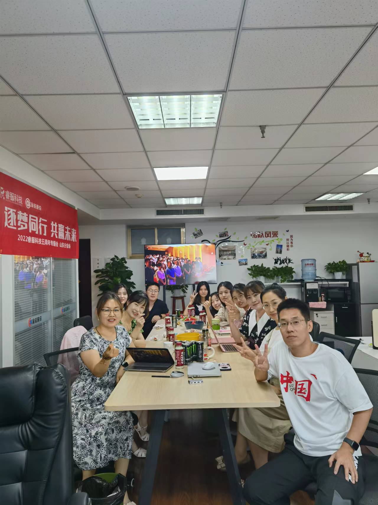 恒峰g22(国际)官网入口-天天有惊喜