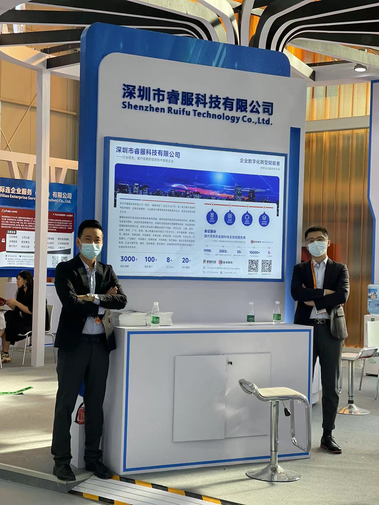 恒峰g22(国际)官网入口-天天有惊喜