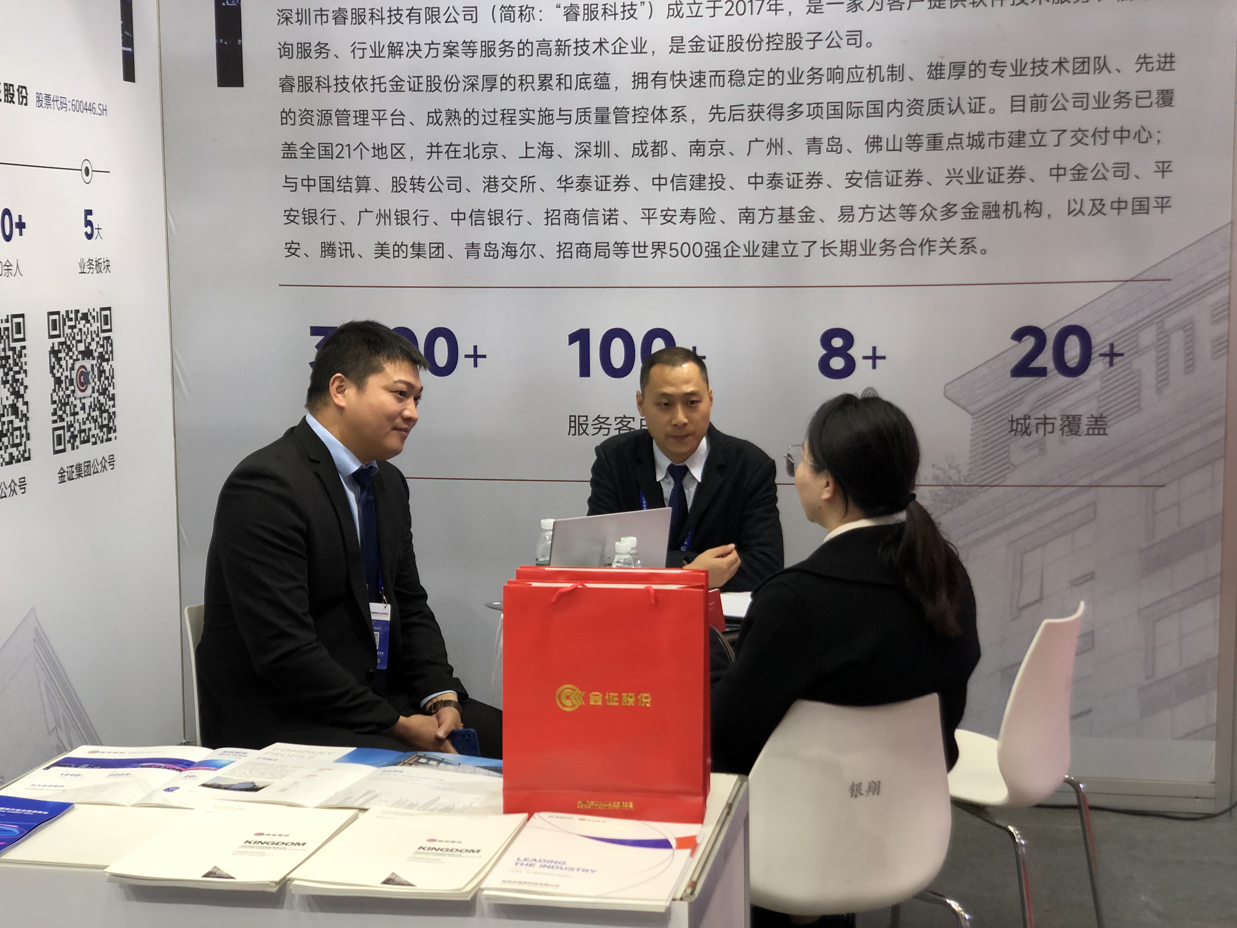 恒峰g22(国际)官网入口-天天有惊喜