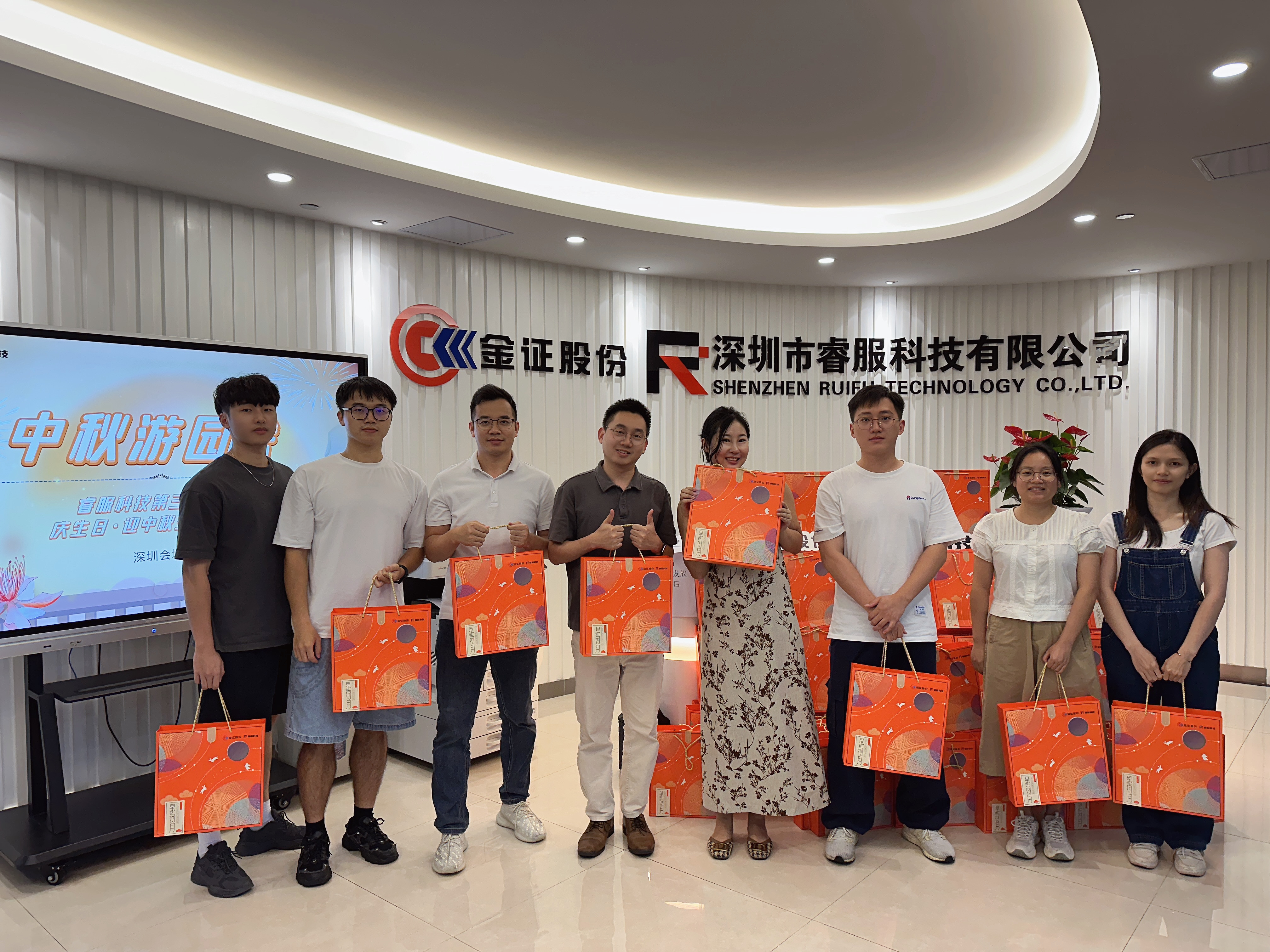 恒峰g22(国际)官网入口-天天有惊喜