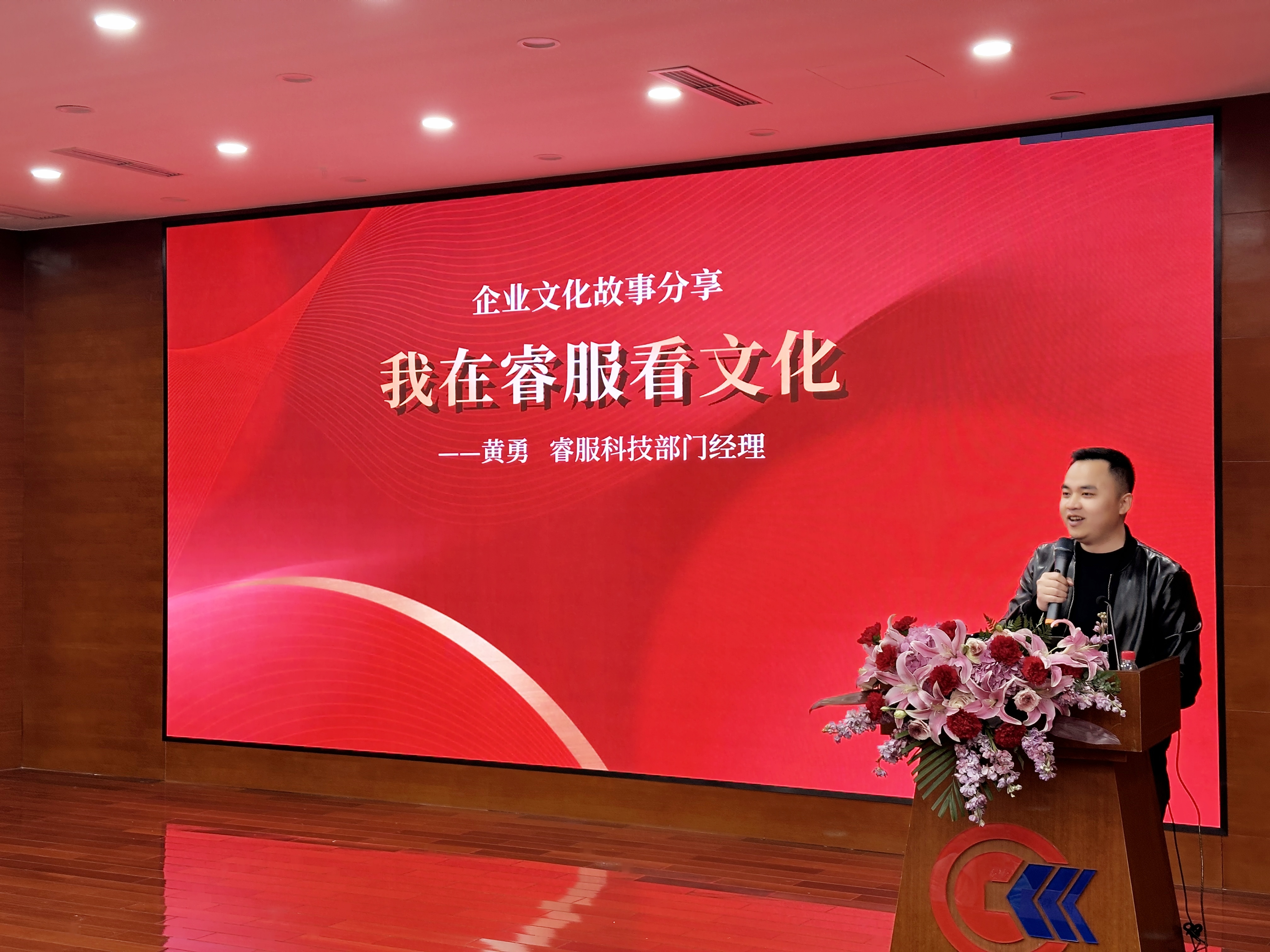 恒峰g22(国际)官网入口-天天有惊喜