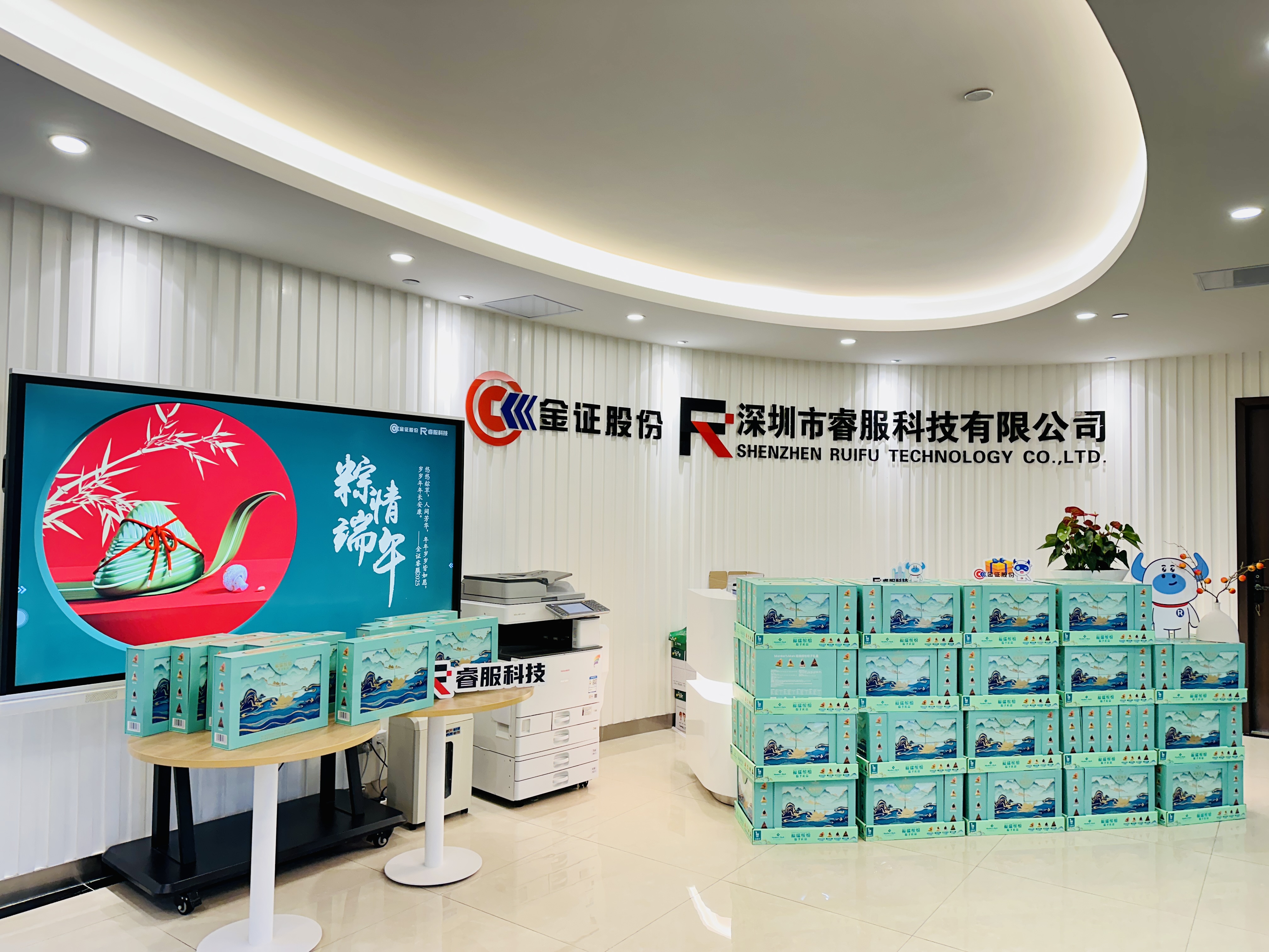 恒峰g22(国际)官网入口-天天有惊喜