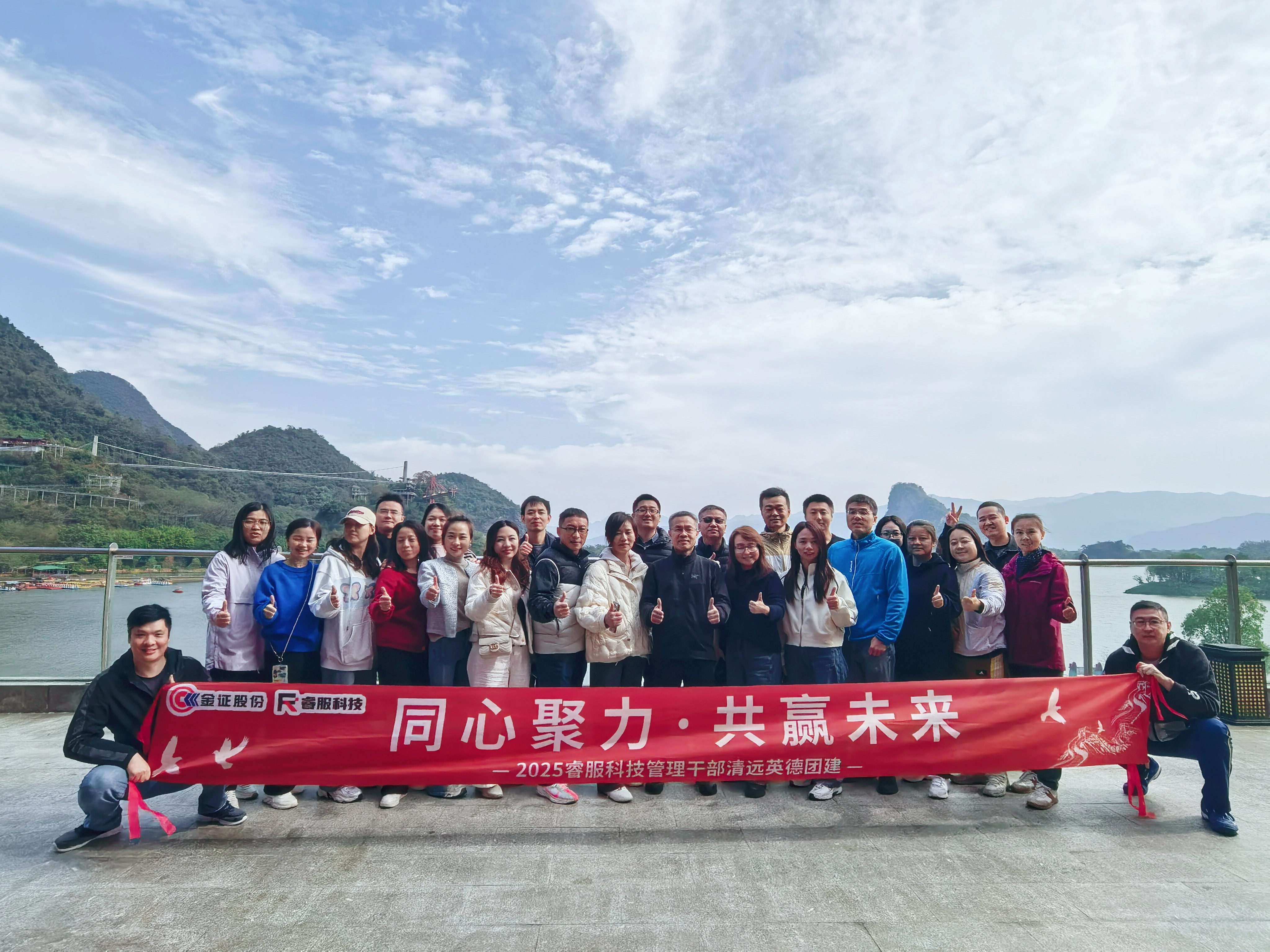 恒峰g22(国际)官网入口-天天有惊喜